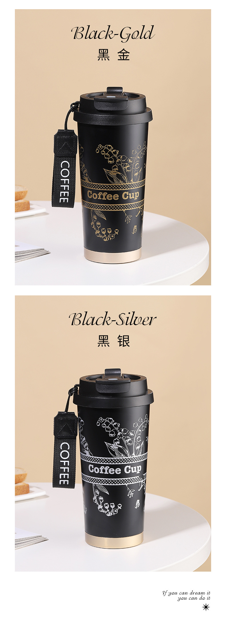 铃兰花双饮316保温杯不锈钢水杯咖啡杯高颜值简约杯子批发礼品定详情13