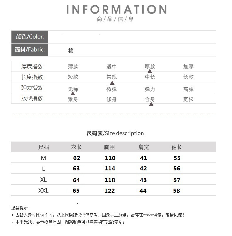 国潮中式小碎花棉袄女短款冬加厚外套中国风对襟盘扣唐装洋气质夹棉服详情2
