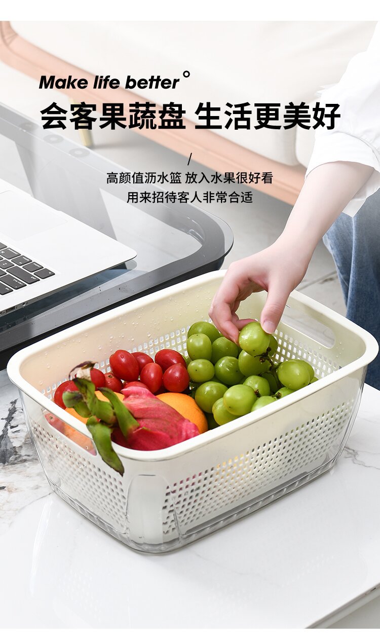 双层洗菜盆沥水篮家用厨房新款淘菜盆洗水果篮滤水神器客厅水果盘详情7
