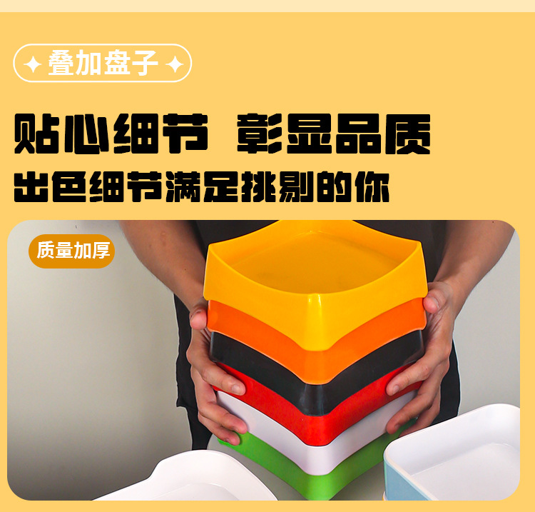 火锅专用配菜盘子密胺餐具商用烤肉店菜盘菜桶长方形塑料串串菜碟详情9