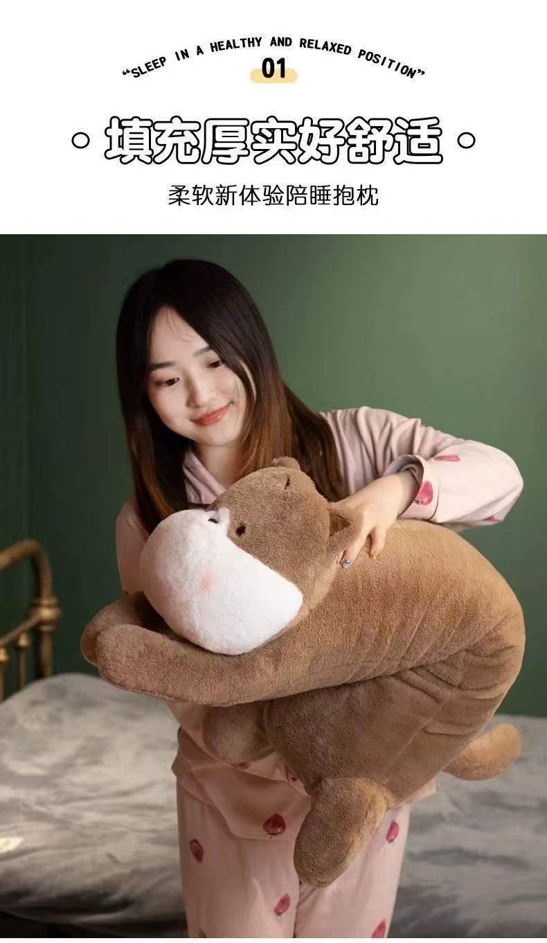 可爱长条狗狗枕头睡觉女生侧睡夹腿娃娃趴狗玩偶床上毛绒玩具礼物详情8