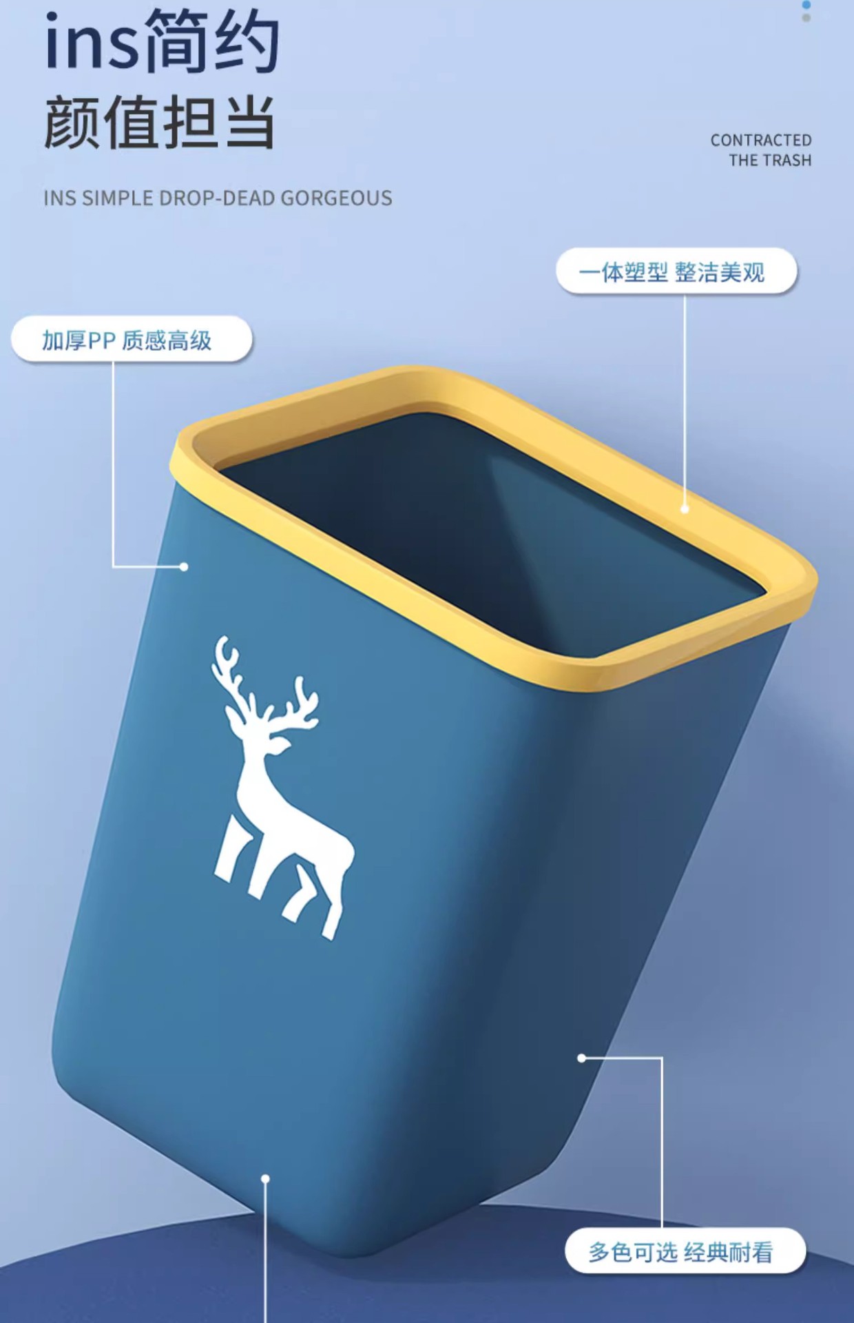 Kitchen, living room, home, bedroom, bathroom, lid-type toilet, waterproof wastebasket, press with lid, large-capacity trash can pic 5