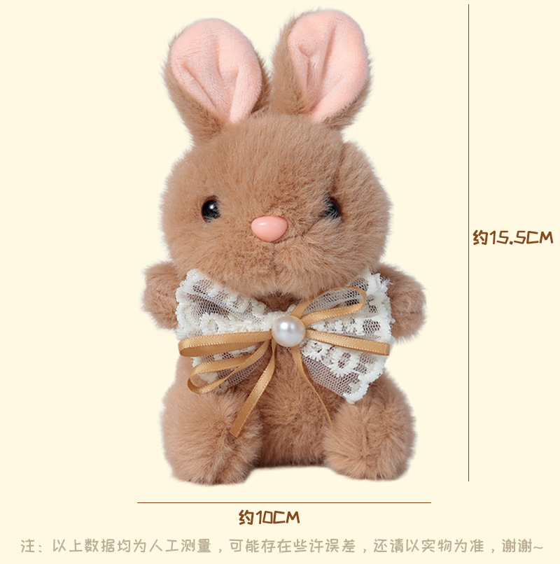 Cute lace bow, little rabbit, bag pendant, small doll, plush backpack, hanging ornament, doll, high-end backpack pic 3