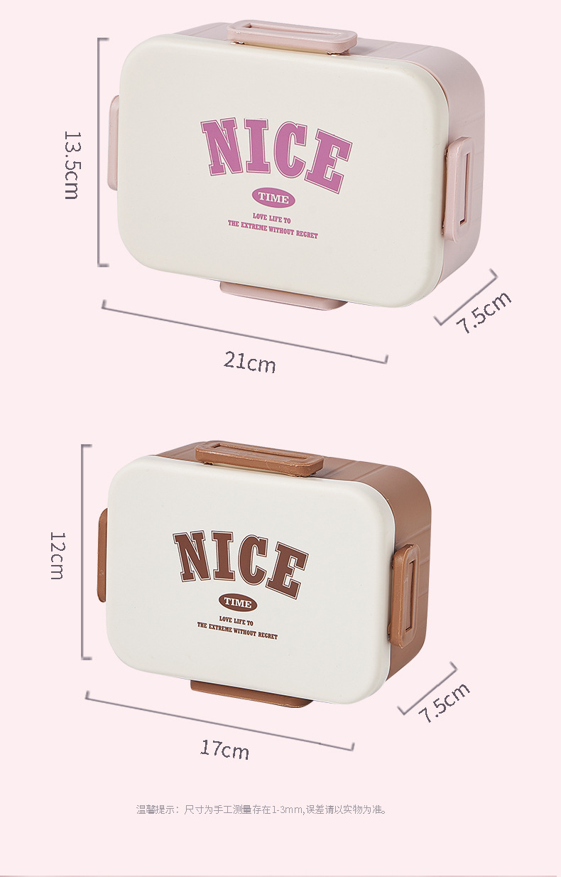 学生饭盒耐高温单层便当盒可微波炉分格餐盒上班族大容量塑料饭盒详情2