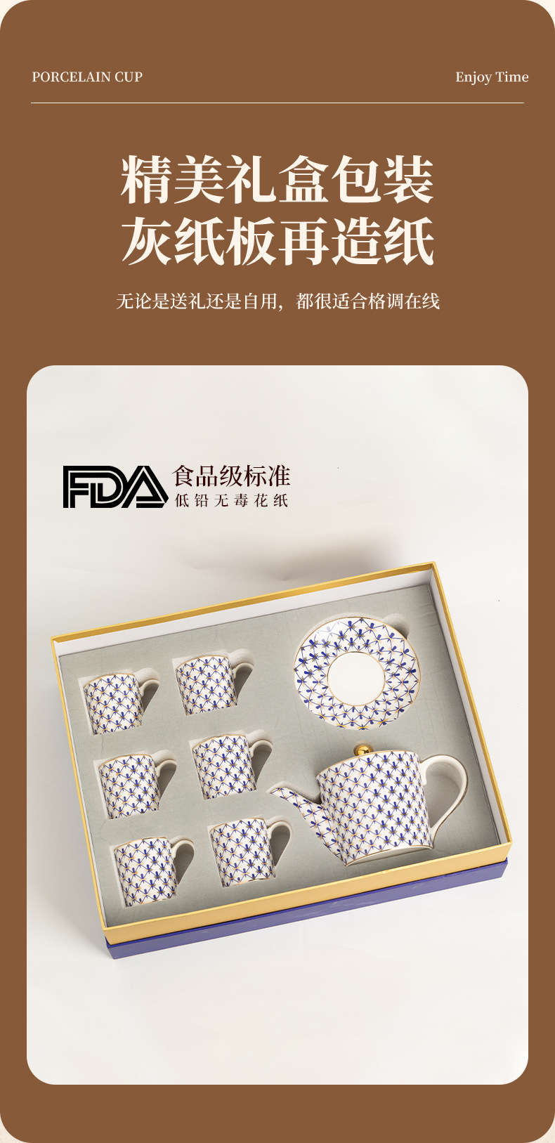 俄罗斯宫廷英式陶瓷骨瓷茶壶下午茶咖啡杯套装女生礼物礼盒装轻奢详情5