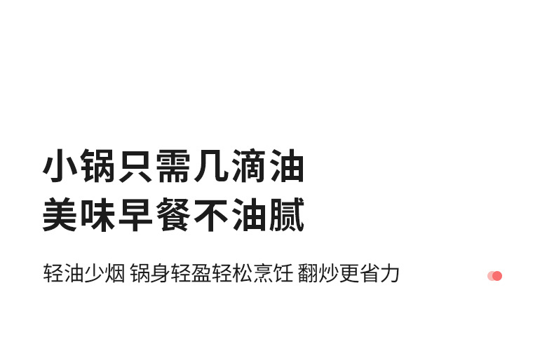 Sanrio multi-functional milk pot, non-stick pot, infant and baby special complementary food pot, soup pot, steaming and cooking integrated instant noodle pot pic 24