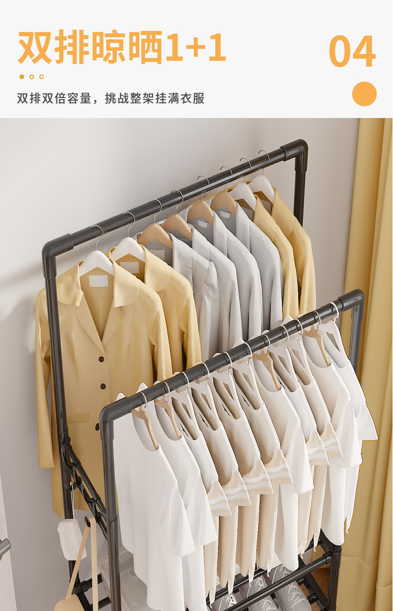 Cross-border best-selling simple multi-functional all-in-one shoe and hat rack, home bedroom storage rack, clothes drying rack, coat rack pic 11