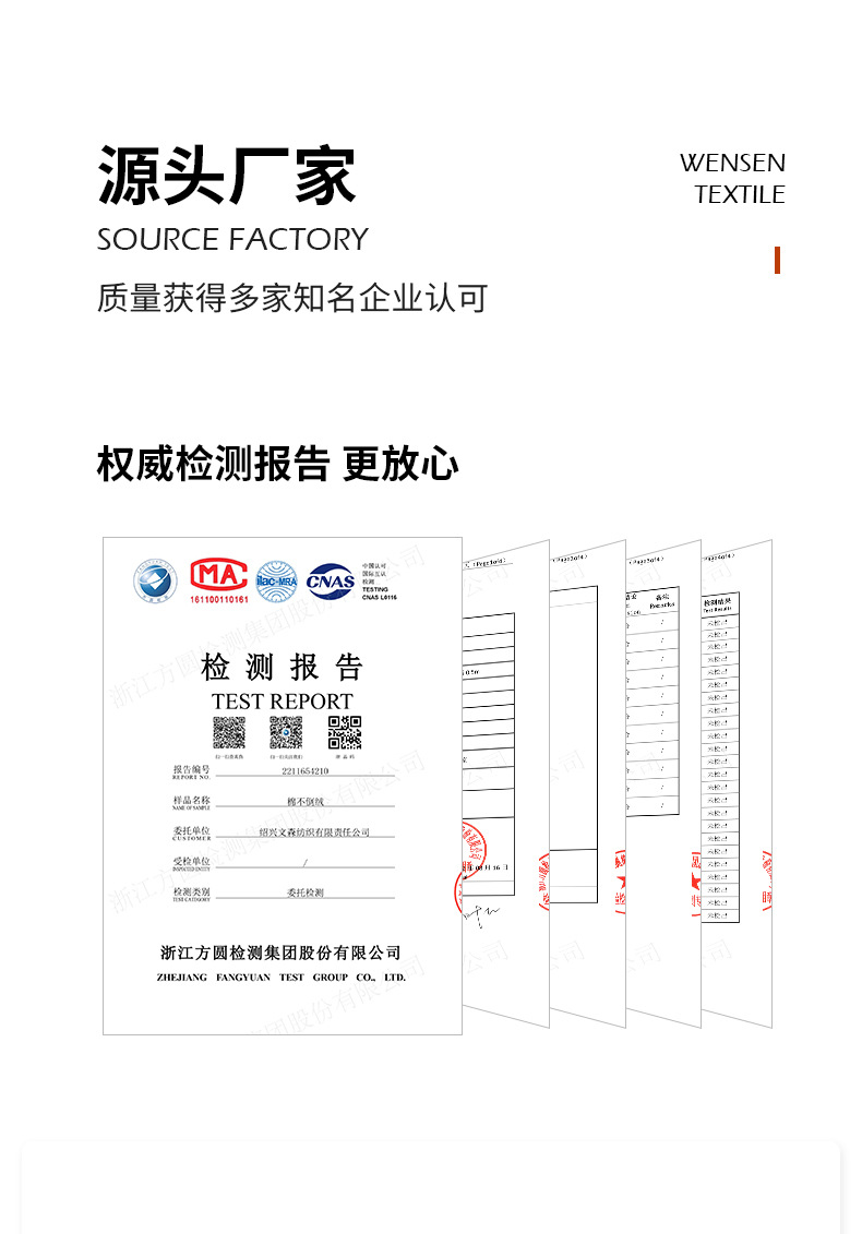 全棉不倒绒蕾丝桌布蜡染布礼物包装布绣布非洲布详情3