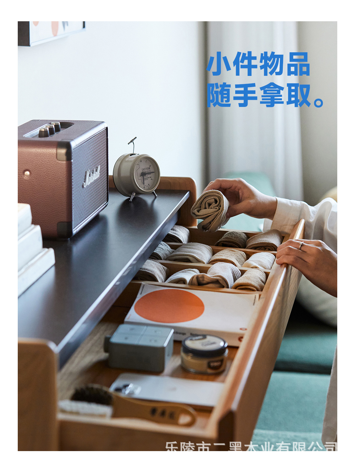 二黑木业实木鞋柜门口超薄置物柜岩板日式樱桃木入户大容量玄关柜详情21