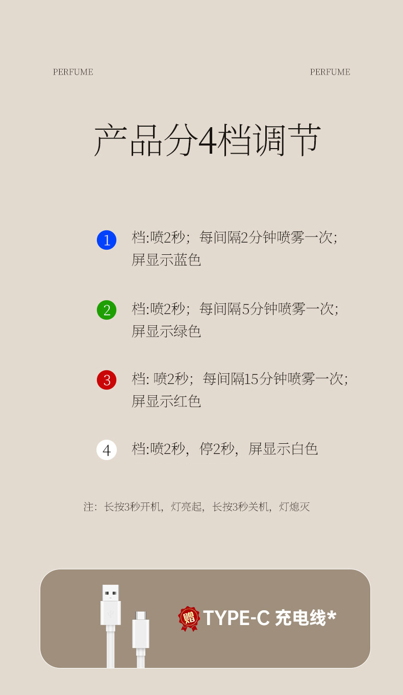 东方韵味500ML大容量无火香薰 酒店客厅家居室内持久扩香藤条香薰详情5