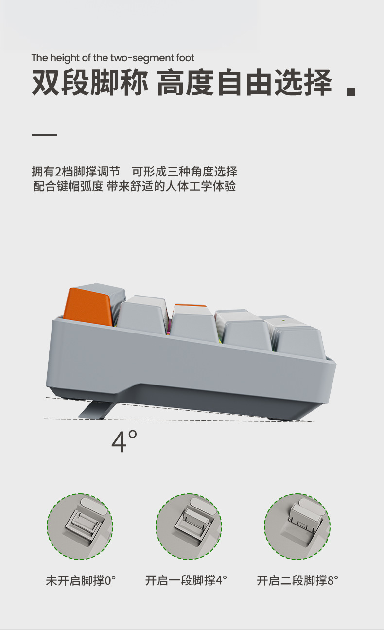 无线蓝牙三模复古机械键盘鼠标套装68键小型便携办公游戏详情8