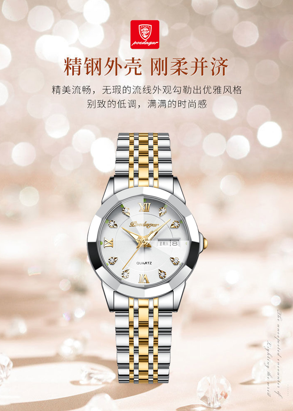 瑞士品牌新款女士手表防水夜光双日历腕表女直播外贸爆款一件代发详情11