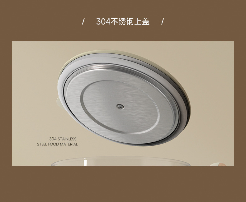 Zemkon多功能恒温壶家用婴儿调奶一体保温烧水壶恒温养生壶暖奶器详情13