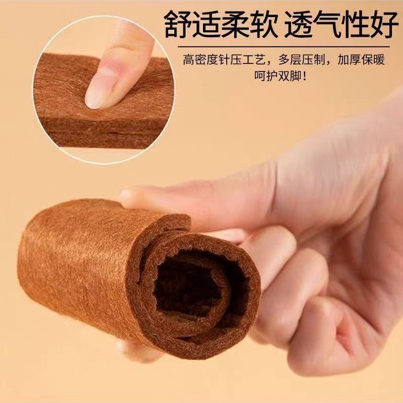 毛毡鞋垫透气防潮加厚厂家供应吸汗除臭鞋垫毛毡鞋垫男女保暖鞋垫详情2