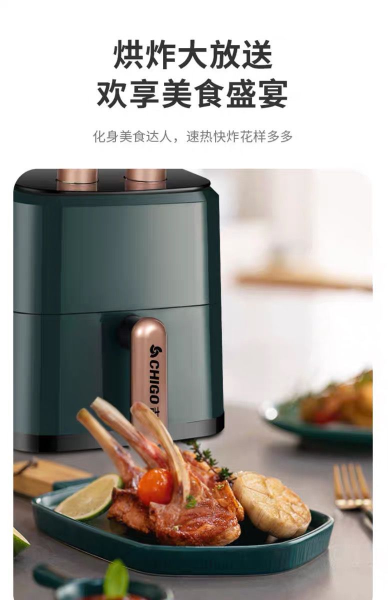 Zhigao air fryer, household integrated air fryer, smart large-capacity new multi-functional air fryer wholesale pic 7