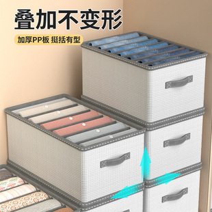 衣物整理箱家用布艺卧室衣服收纳盒抽屉式衣柜桌面收纳裤子收纳箱详情3