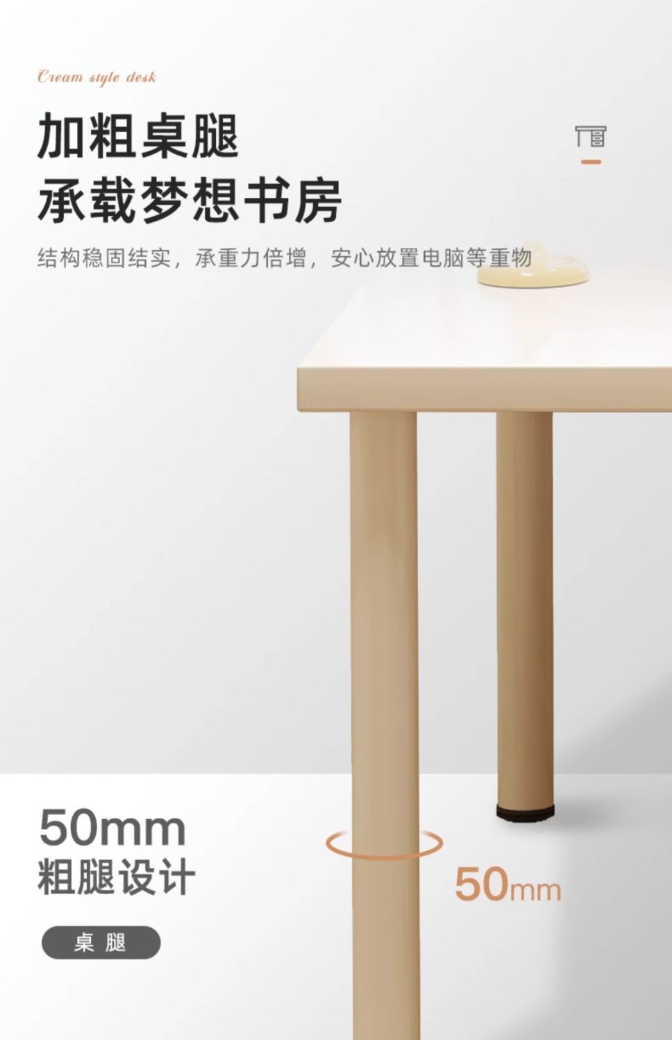 双人学生书桌家用电脑桌台式女生卧室桌子办公学习桌奶油风化妆桌详情13