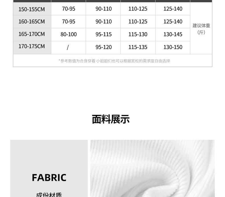 A lace-trimmed V-neck long-sleeved base layer for women, paired with a German fleece, brushed, and slimming design off-the-shoulder T-shirt for autumn and winter pic 7