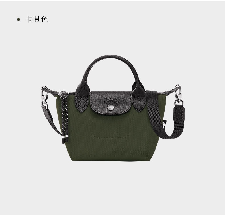 龙骧包energy尼龙防水饺子包手提单肩斜挎包大容量肩带可拆卸女包详情6