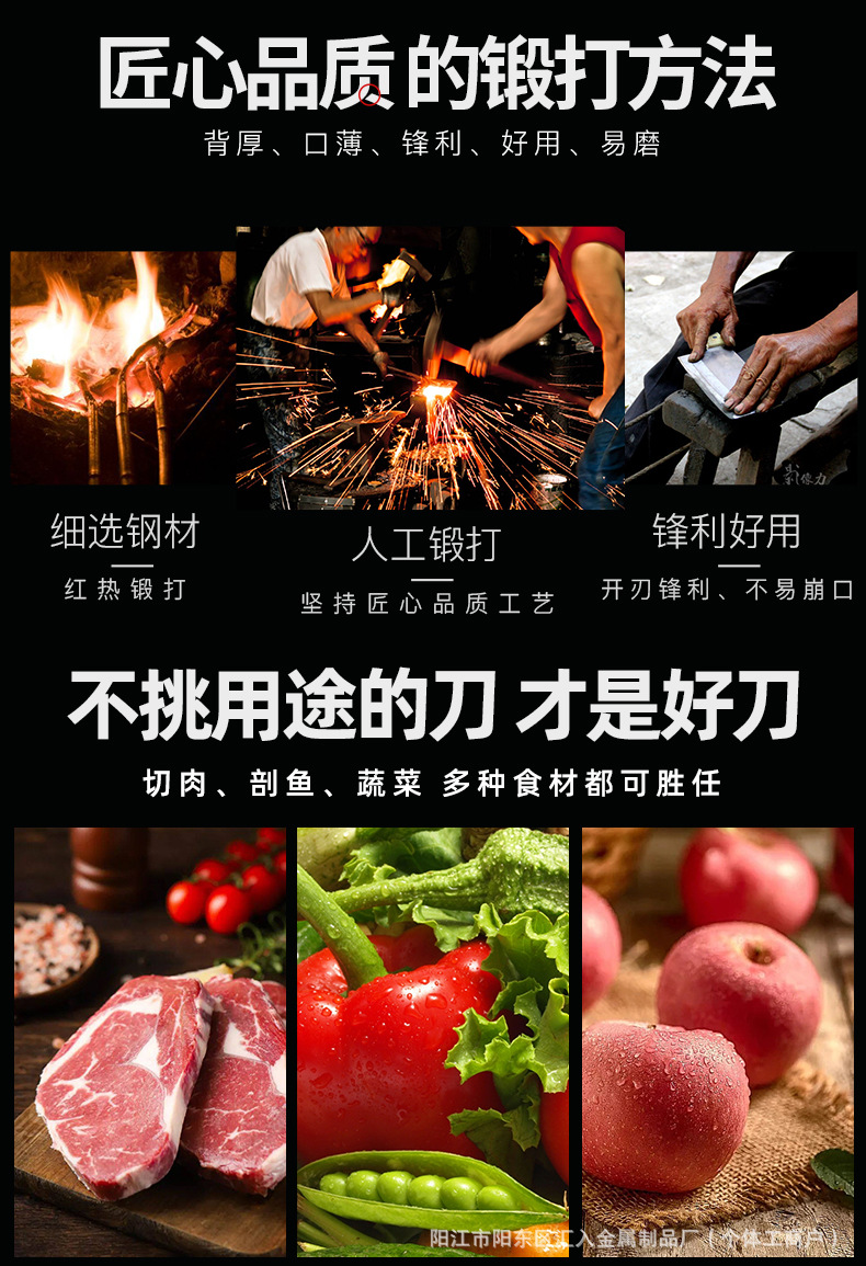 Multi-functional hardware products, color card suction knives, four-piece set, kitchen tool combination, practical and durable, household maintenance tools pic 3