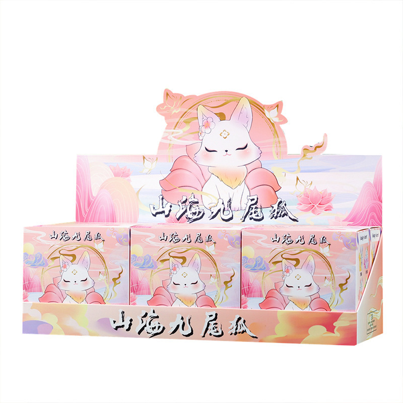 新款九尾狐山海灵狐潮玩盲盒手办网红公仔桌面装饰摆件礼物批发详情11