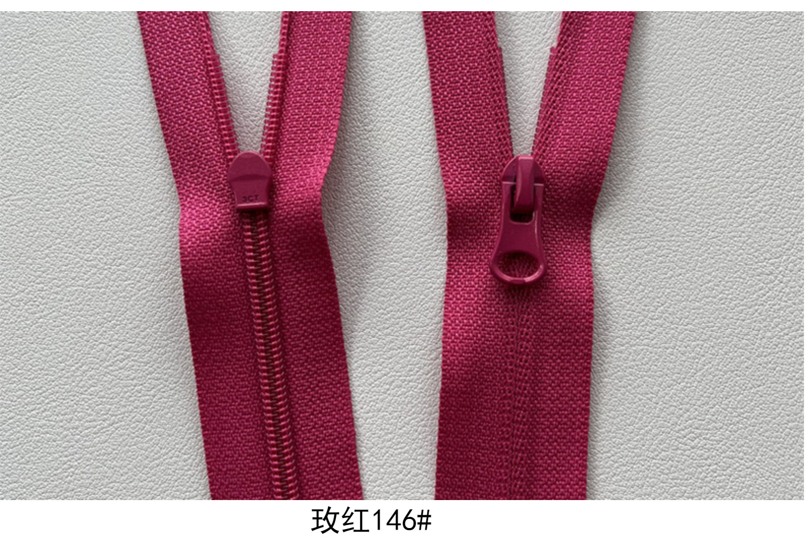 3号尼龙反穿隐形拉链  防晒服瑜伽服上衣裤子口袋拉链 彩色杏仁头详情21