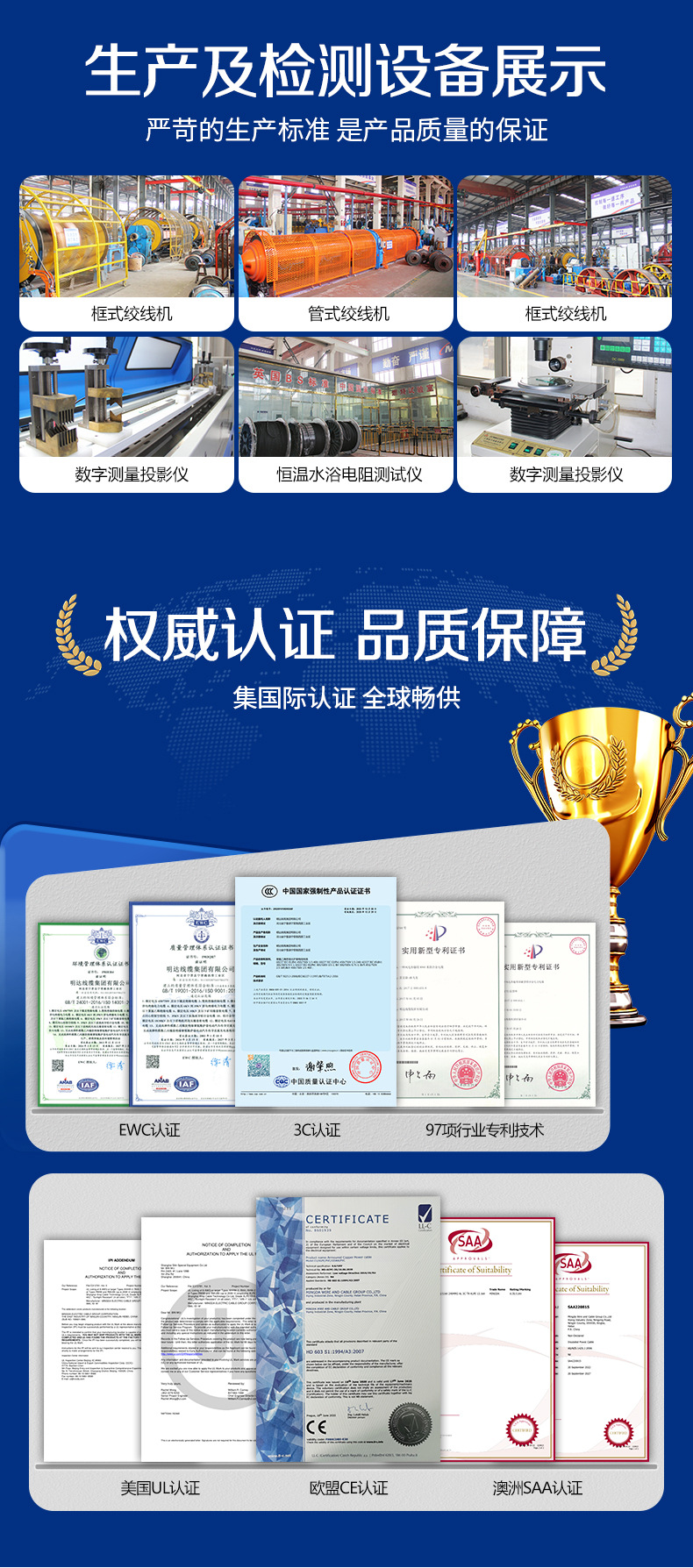 国标ZC-BV50米线散剪铜芯线电线单芯单股硬线2.5/4/6/10平方家装详情8