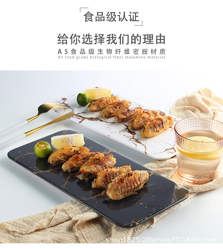 餐厅商用密胺餐具北欧盘子小食盘凉菜盘饭店餐盘碟子小吃盘详情3