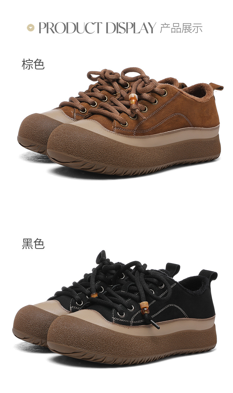 真皮厚底加绒休闲运动女鞋2025秋冬新款板鞋时尚百搭鞋子女款详情22