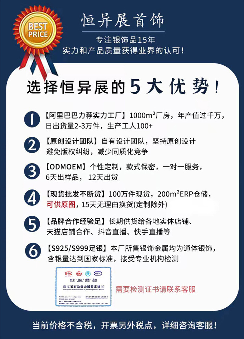 纯银999蝴蝶结情侣戒指男女一对轻奢韩版ins小众设计感百搭得物款详情1