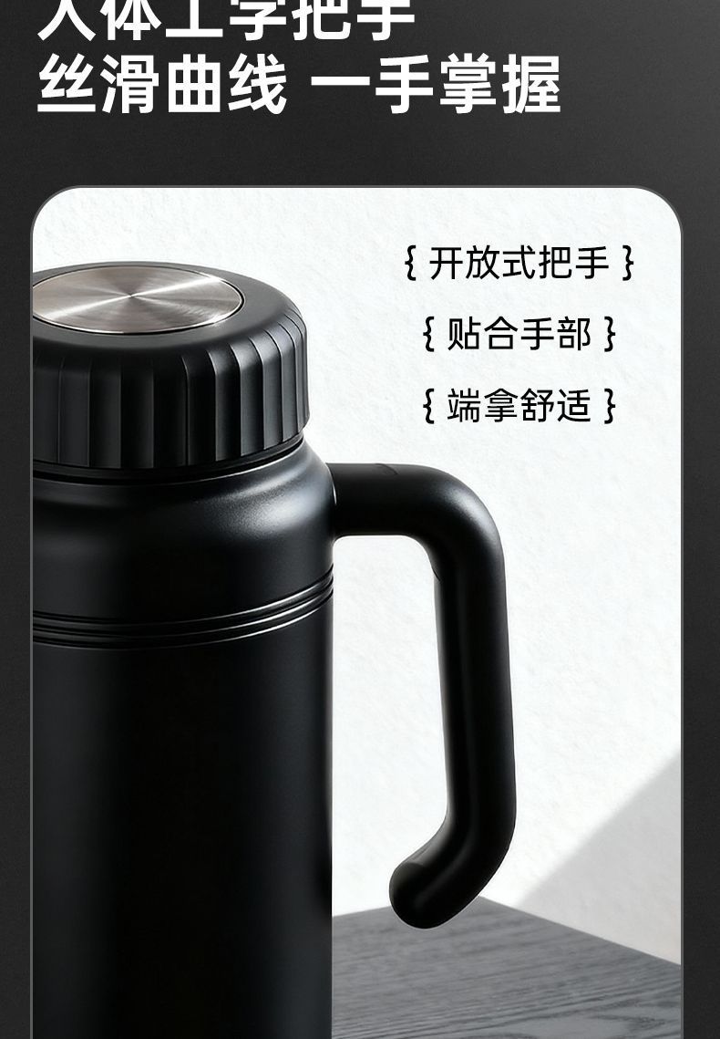 Muhan带把陶瓷内胆保温杯女高颜值大容量水杯泡茶男士高级感杯子详情12