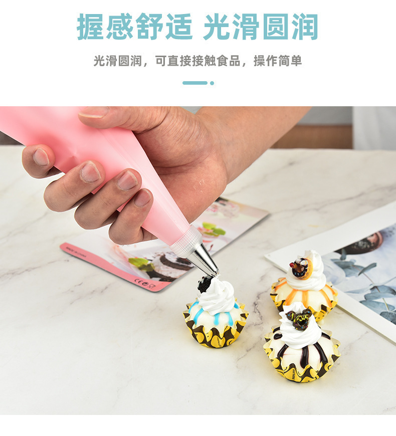 宝宝辅食点心制作  韩式裱花嘴套装蛋糕曲奇烘焙工具套装不锈钢裱花嘴详情4