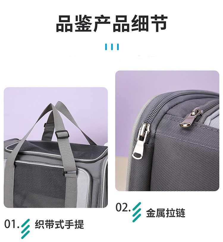 Cross-border portable cat bags, large space breathable space capsule, foldable pet bags for cats, wholesale pet backpacks for going out pic 12