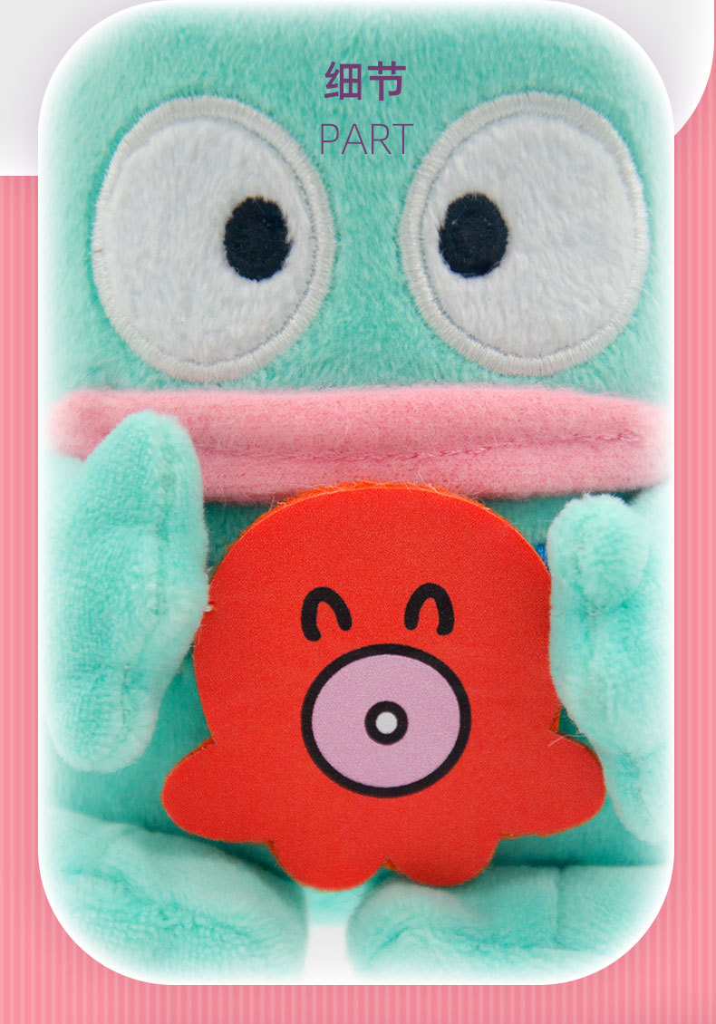 正版三丽鸥公仔库洛米挂件帕恰狗玩偶毛绒玩具包包挂饰抓机娃娃女详情21