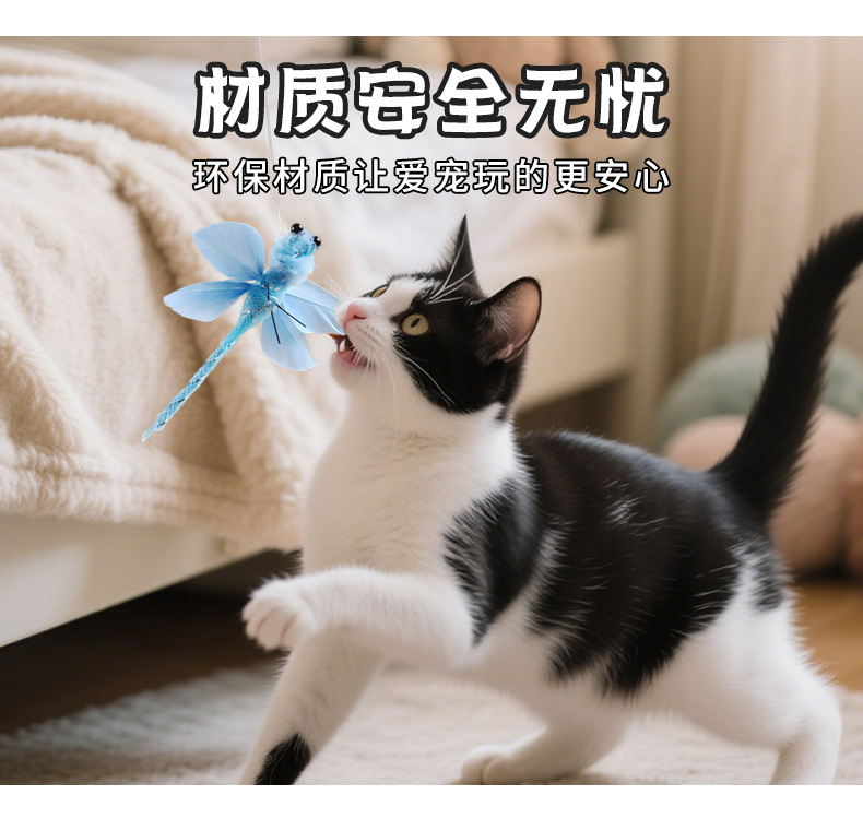 亚马逊新款仿真昆虫逗猫棒替换头猫咪解闷自嗨玩具逼真昆虫替换头详情12