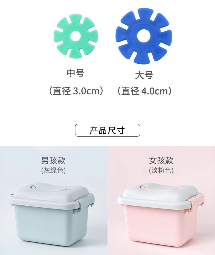 雪花片玩具儿童拼插积木益智拼装大号加厚塑料男女孩多种拼图插片详情20