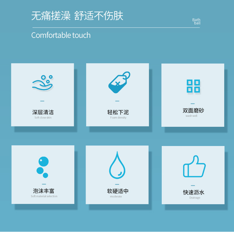 搓澡神器弹性拉背条可拉伸搓澡巾尼龙长条桑拿洗澡巾搓泥搓灰家用详情7