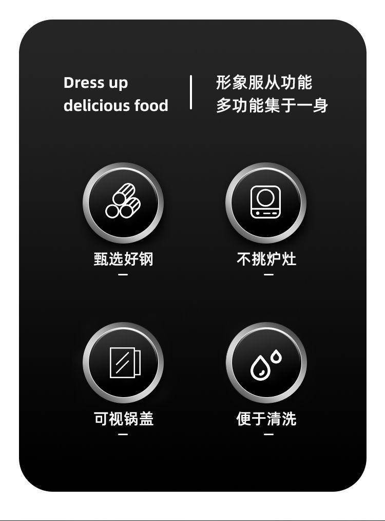 不锈钢烤鱼盘长方形家用深浅盘商用托盘烤盘电磁炉专用烤鱼炉代发详情3