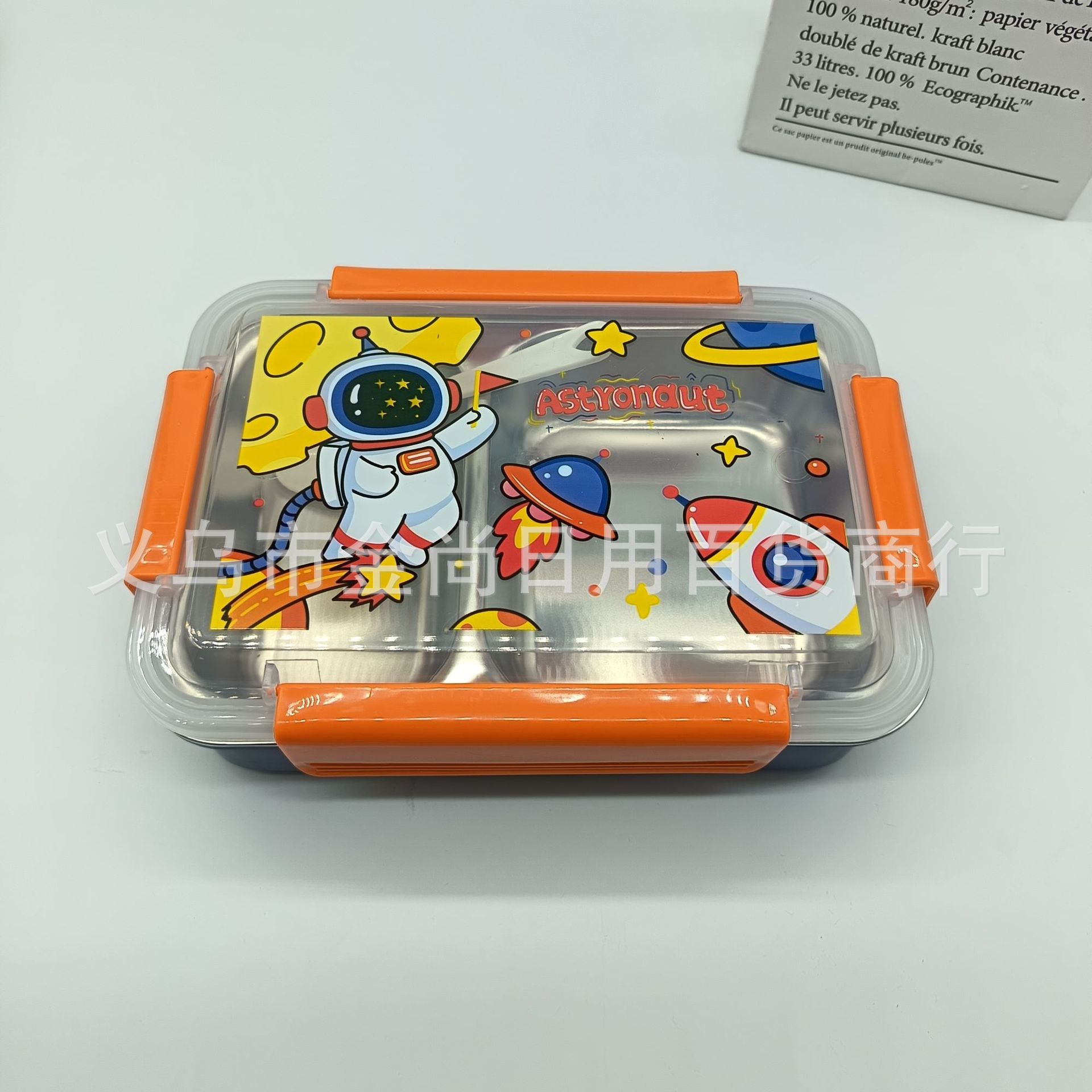 儿童宇航员图案不锈钢饭盒 环保便携午餐盒 学生可爱保温便当盒详情5