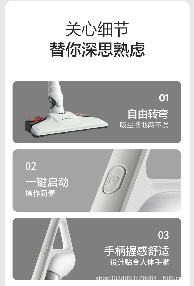 新款家用吸尘器大吸力手持式便携干湿两用除螨小型扫地拖地机批发详情31