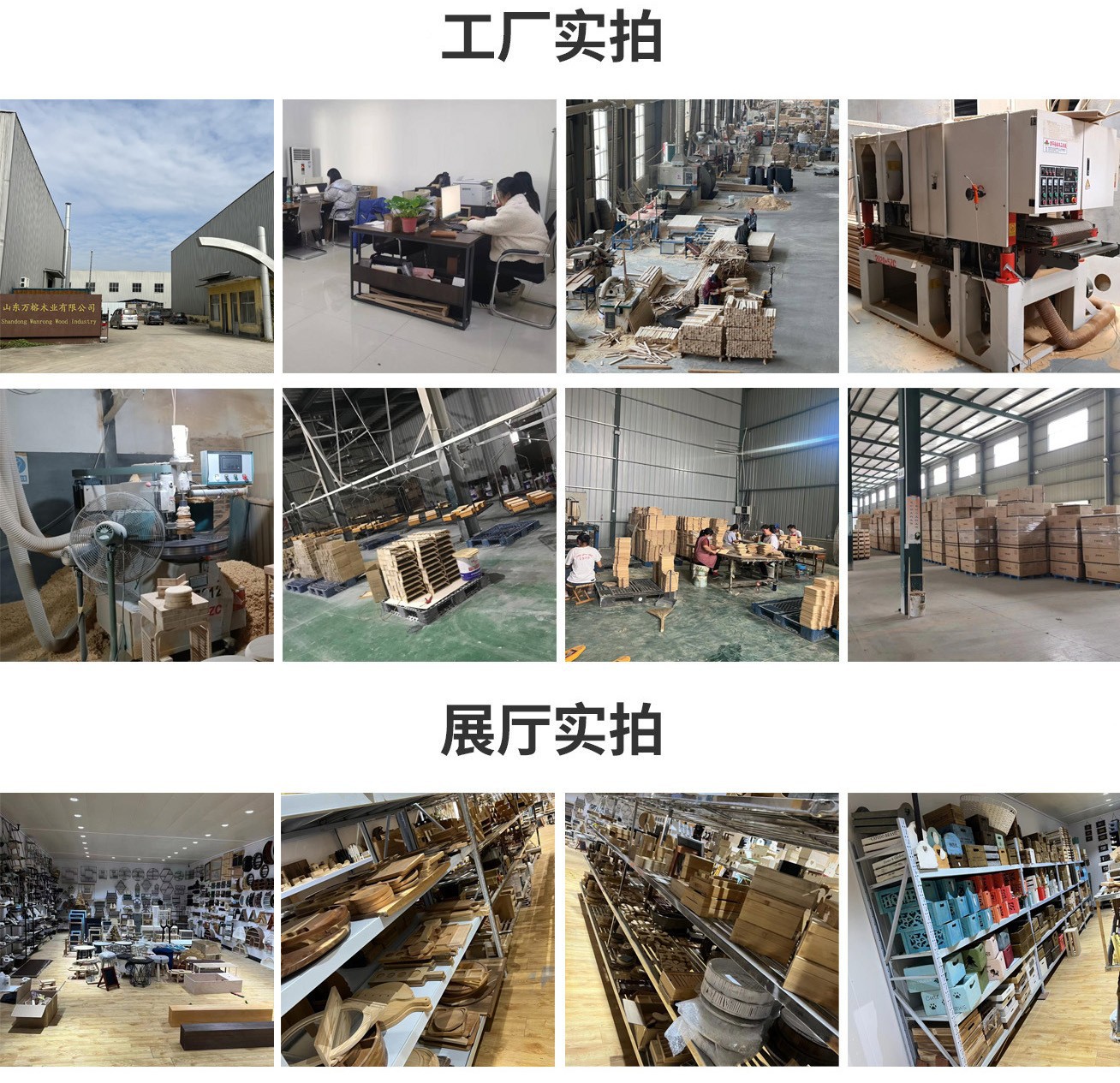 木质圆形披萨板带手柄切菜板厨房家用烘焙面包板实木砧板牛排盘详情2