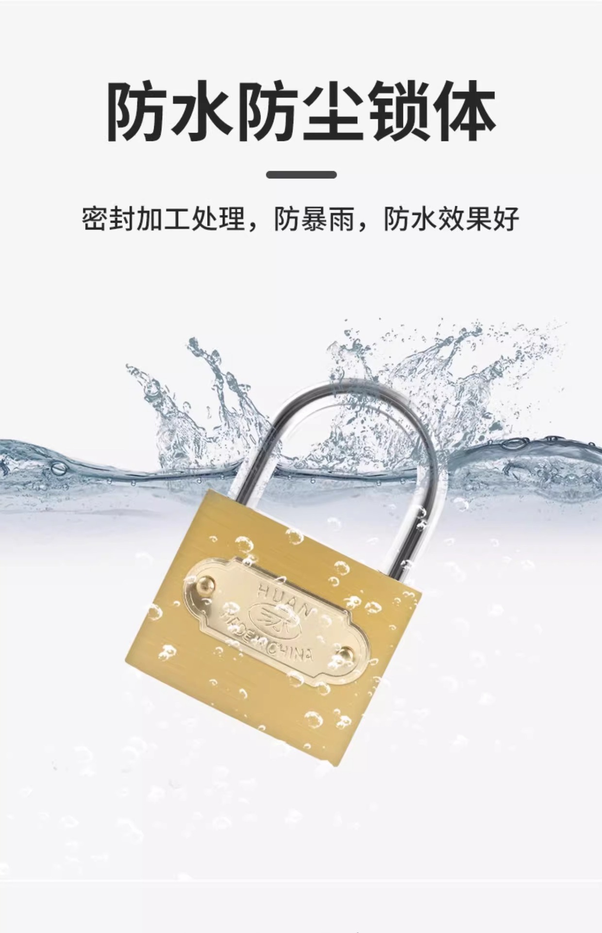 Universal padlock, door lock, dormitory cabinet, mini small lock, one key for picking, multiple copper lock heads pic 10