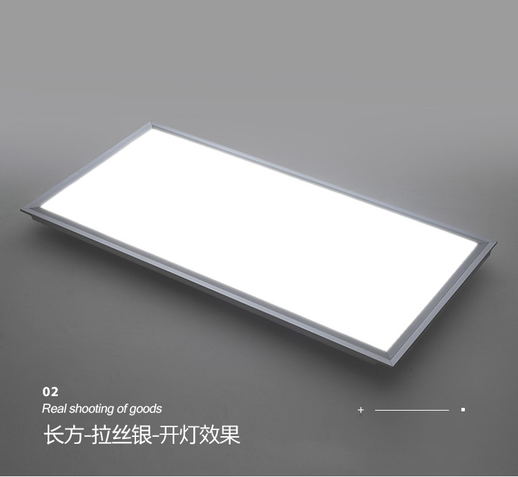 Moisture-proof direct-emitting flat panel light, integrated ceiling, kitchen and office 300*300 embedded front panel light, free shipping pic 16