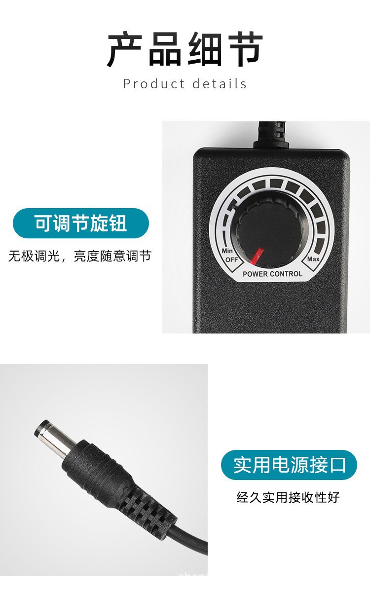 3-12V2A adjustable voltage DC power supply LED light cannon machine, digital display screen, light strip, fan speed regulation, temperature adjustment and light adjustment pic 13