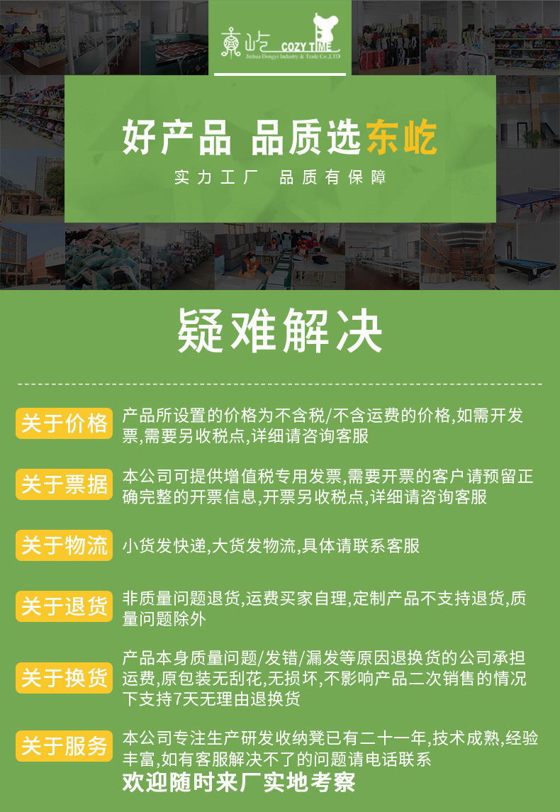 多功能儿童玩具折叠棉麻收纳凳子 家用可坐小号储物凳子厂家批发详情22