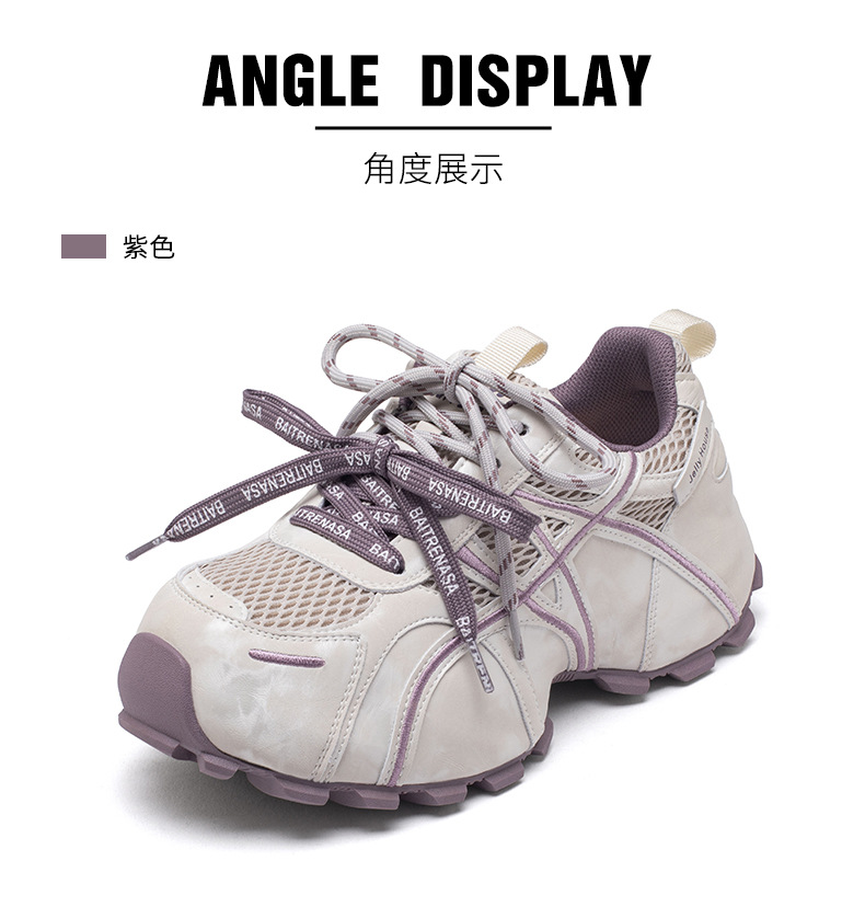 厚底老爹鞋女款2026四季透气新款显瘦增高系带轻便舒适复古休闲鞋详情30