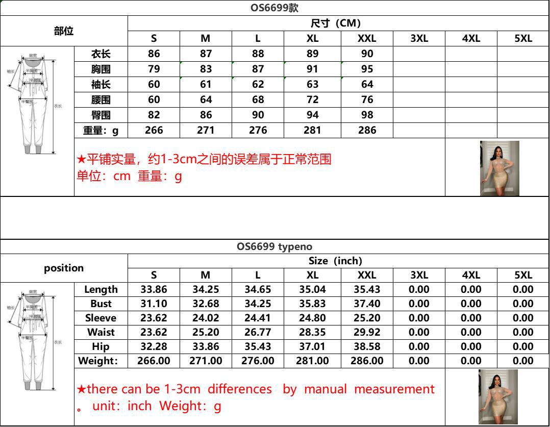 OS6699跨境秋季新品亚马逊欧美女装时尚性感网纱长袖烫钻连衣裙女详情13