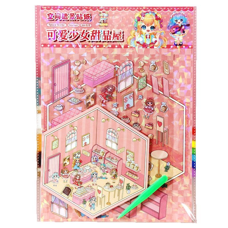 2025-03-28 22:51:04.jpg