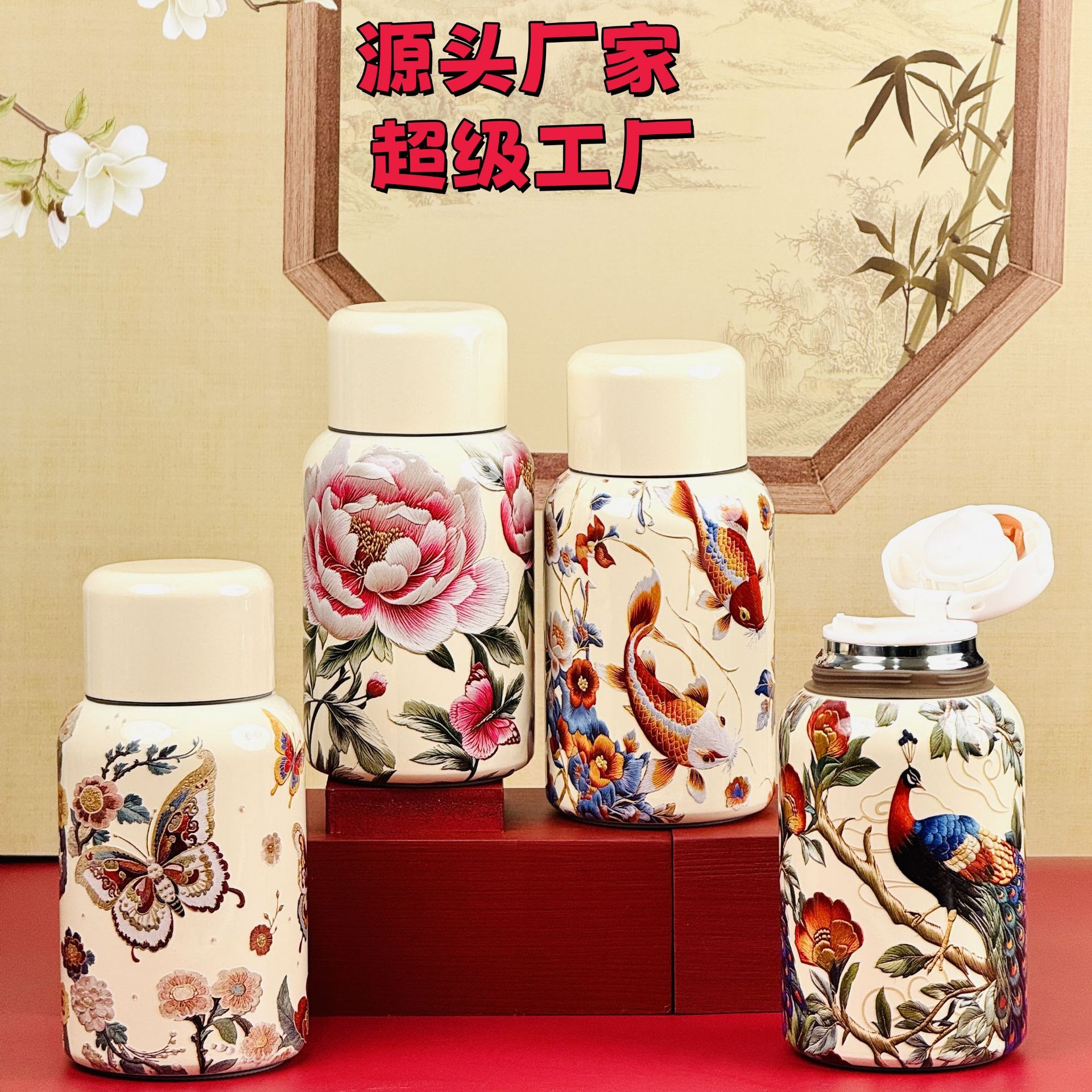 经典新款国风高颜值口袋杯不锈钢保温杯便携办公室双盖直饮水杯详情10