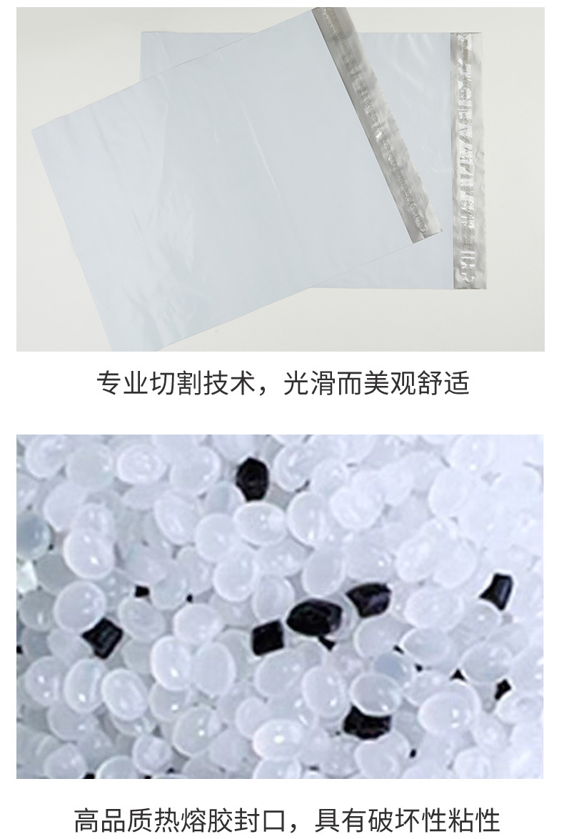 Black recycled material thickened express bags, wholesale express packaging bags, pink express bags, logistics bags, waterproof packing bags pic 7